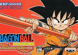 Image result for Dragon Ball Advanced Adventure