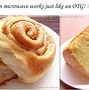 Image result for Microwave Heating