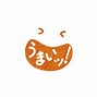 Image result for Japanese Cute Logo