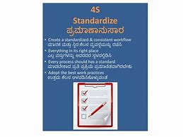 Image result for 5S Kannada PPT