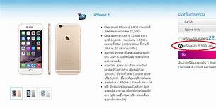 Image result for iPhone 6 Black 64GB