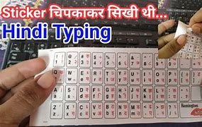 Image result for Hindi Typewriter