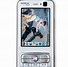 Image result for Nokia N73 Touch