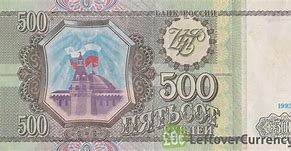 Image result for Russian 500 Ruble Note 1993