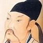 Image result for Ancient Chinese Scholar