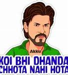 Image result for Hindi Meme Stickers