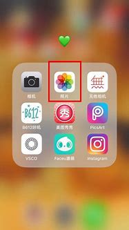 Image result for iPhone 照片界面