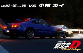 Image result for AE86 vs Toyota MR2 SW20 Manga
