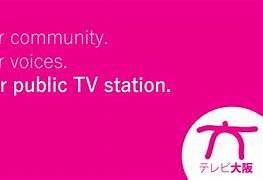 Image result for TV Osaka Logo
