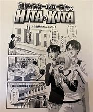 Image result for Aot High School AU Manga