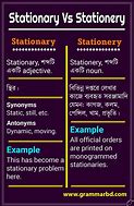 Image result for Stationary vs Stationery