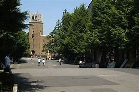 Image result for Waseda University Tokyo