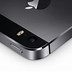 Image result for Back Full iPhone 5S