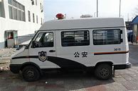 Image result for Chinese Policeman