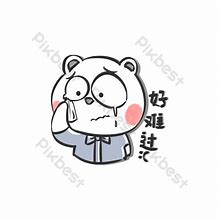 Image result for Baby Bear Crying