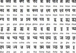 Image result for Sanskrit Language