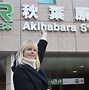 Image result for Akihabara From the Sky