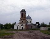 Image result for Шестаково Воронеж