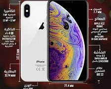 Image result for ايفون 8 X Max