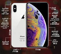Image result for موبيل ايفون XS Max
