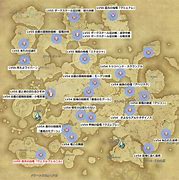 Image result for FF14 Level Map