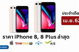 Image result for New Unlock iPhones 8 128GB