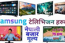 Image result for Samsung TV Factory Nepal