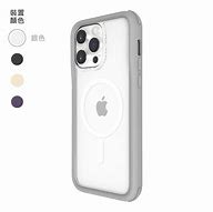 Image result for Amazon Apple iPhone 14 Plus Cases Covers