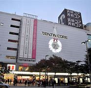 Image result for Tenjin Fukuoka Area