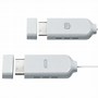 Image result for Samsung OneConnect Box in Wall Cable
