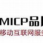 Image result for ad�micp