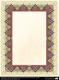Image result for Persian Border Patterns