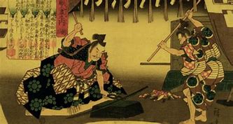 Image result for Goro Nyudo Masamune