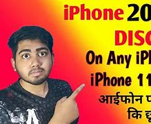 Image result for iPhone 14 in 20000