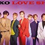Image result for EXO Kpop Album