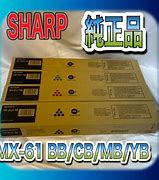 Image result for Sharp MX 4071