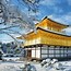 Image result for Kyoto Japan Winter