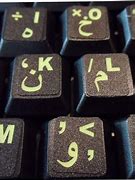 Image result for Arabic Keyboard Stickers for Laptop