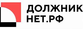 Image result for мосгоркредит.рф