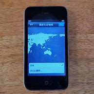 Image result for iPhone 3GS White 32GB