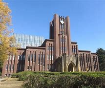 Image result for Tokyo Medical College