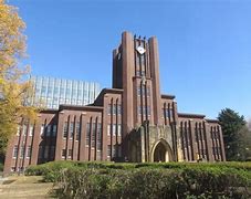 Image result for Tokyo University Art Campus