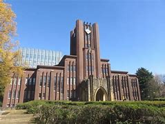 Image result for Gakushuin University of Tokyo
