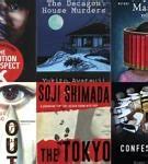 Image result for Japanese Crime Novels