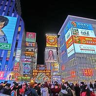 Image result for Osaka Namba Shopping Street