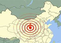 Image result for Shensi China Earthquake