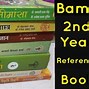 Image result for Mbbs First Year Books