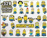 Image result for Minion Eyes SVG