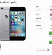 Image result for iPhone 6 128GB White