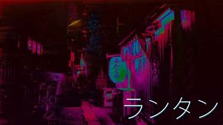 Image result for 2048 X 1152 Aesthetic Banner